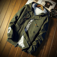 Load image into Gallery viewer, Text Hooded Jacket
