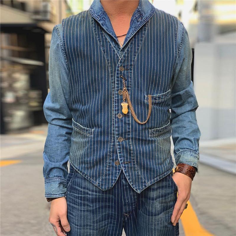 Men's V-Neck Striped Vest